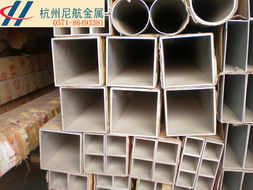 五金交电 连接生活与工业的桥梁